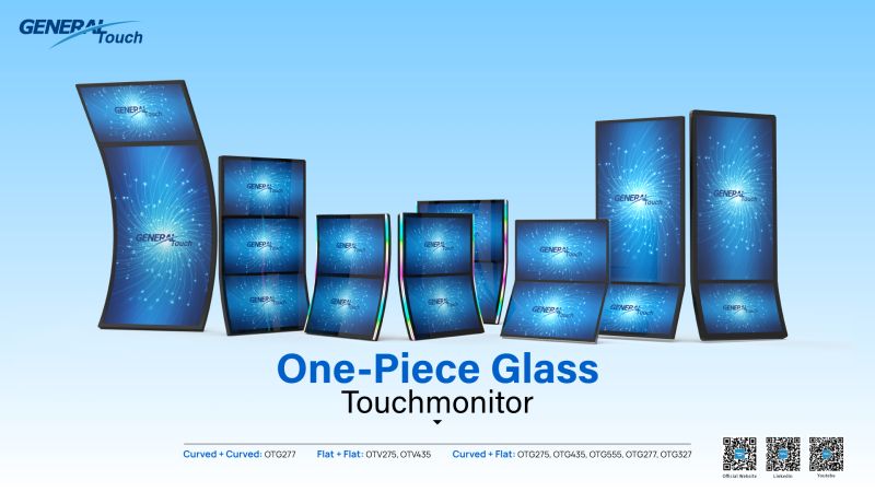 Catch you there! Discover the One-Piece Glass Series at the 2024 G2E Expo in the USA!