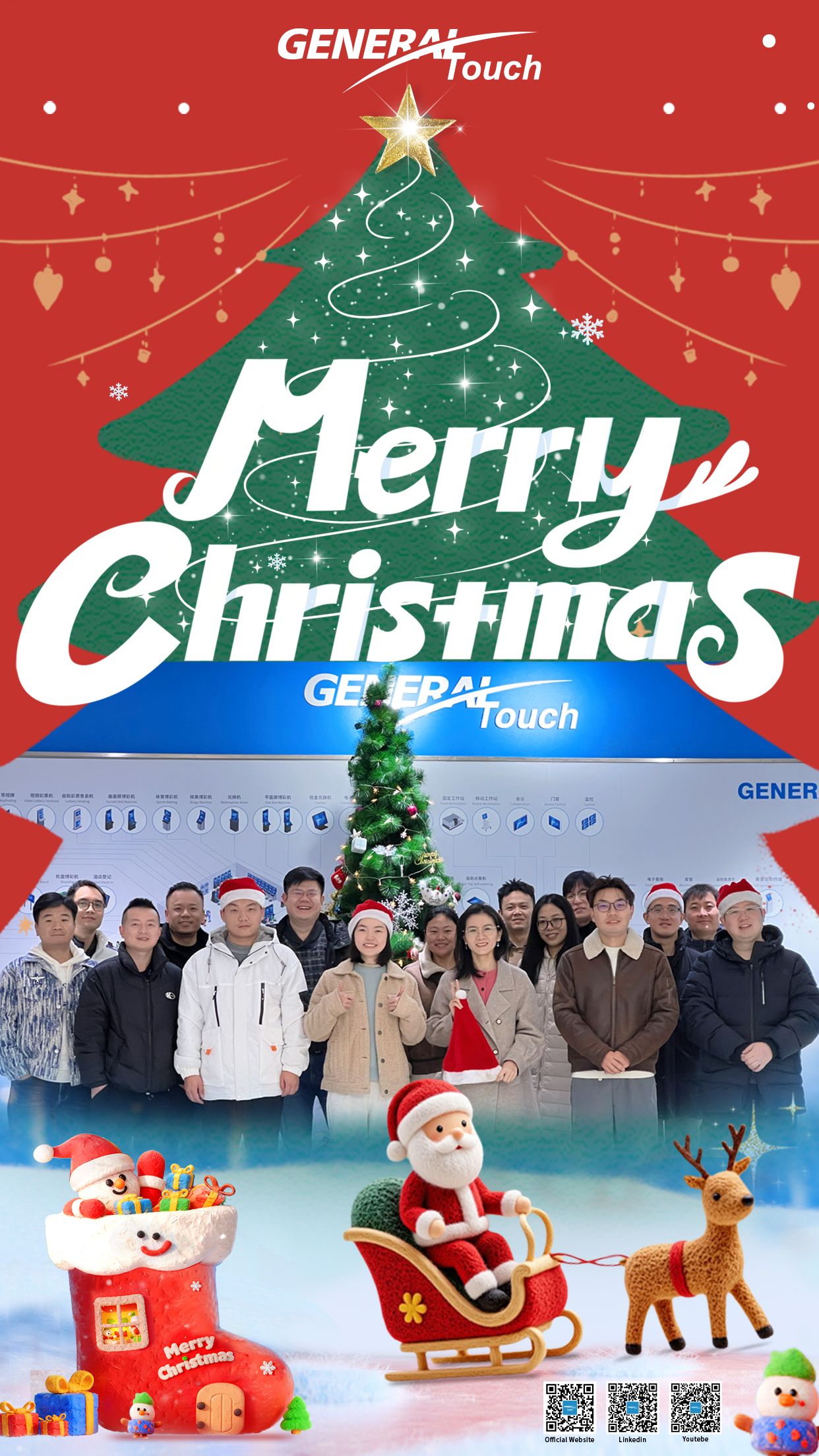 Merry Christmas from General Touch