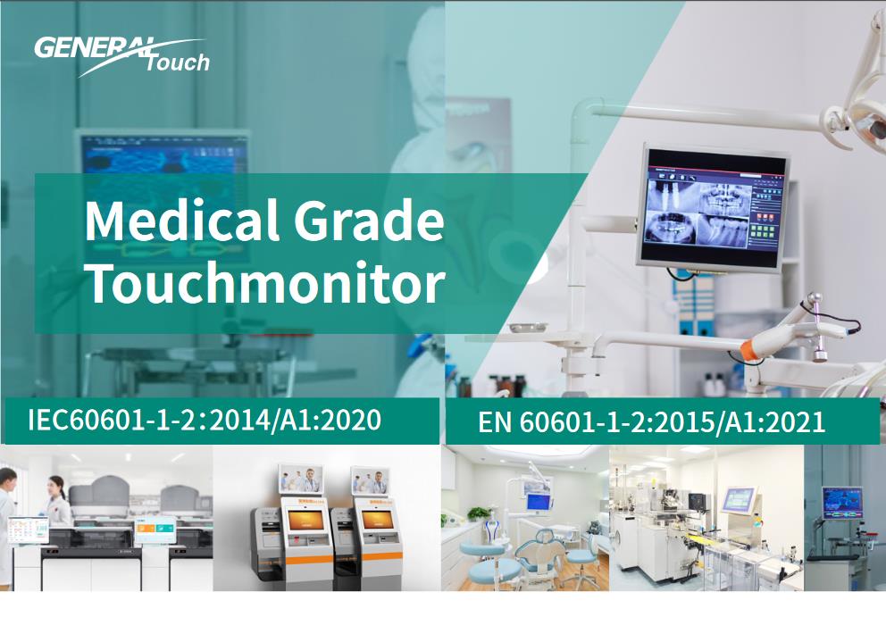 We’re excited to introduce the new 21.5″ MedicalGrade Touchmonitor – OTL22M!